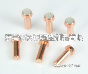 三復合觸點專業生產商東莞舜銀五金制品