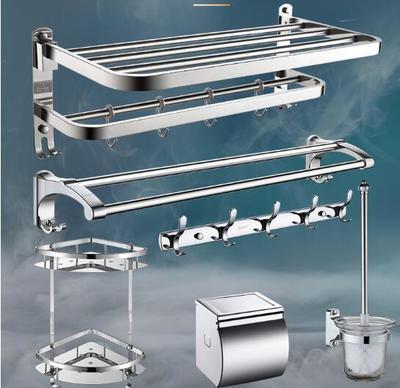 衛浴五金掛件哪家好 衛浴五金掛件什么材質好