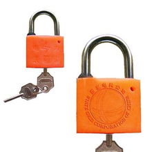 門窗等安全防護(hù)用品 五金產(chǎn)品庫 全球最大的五金網(wǎng)上五金產(chǎn)品庫,為全世界五金廠商 經(jīng)銷商 采購商提供最新 質(zhì)優(yōu)價廉的五金產(chǎn)品