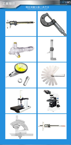 CNC加工/忻州/鋁合金加工/cnc表面處理加工_五金欄目_