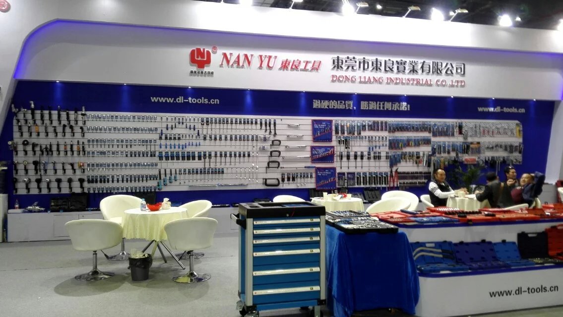 2018上海國(guó)際五金工具展覽會(huì)