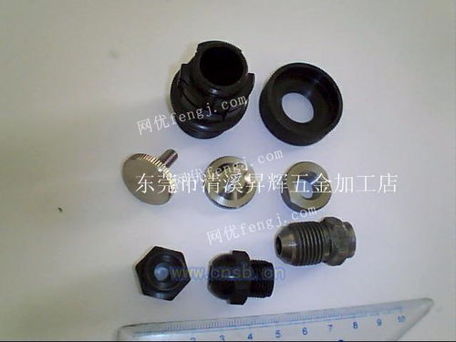 各類精密五金車床件