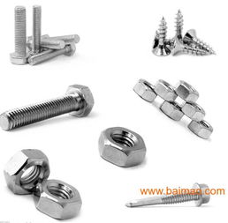 山型卡廠家供應(yīng) 優(yōu)質(zhì)螺桿 浩宇建筑五金廠,山型卡廠家供應(yīng) 優(yōu)質(zhì)螺桿 浩宇建筑五金廠生產(chǎn)廠家,山型卡廠家供應(yīng) 優(yōu)質(zhì)螺桿 浩宇建筑五金廠價(jià)格